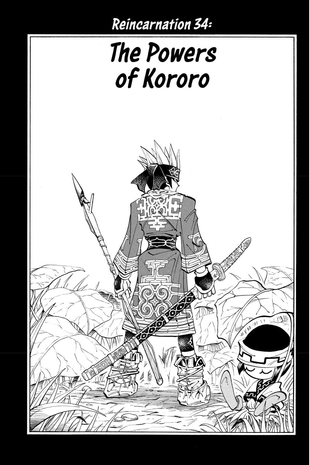 Read Red Fox -Heul ReDam- chapter 34 image 2 on Lezhin