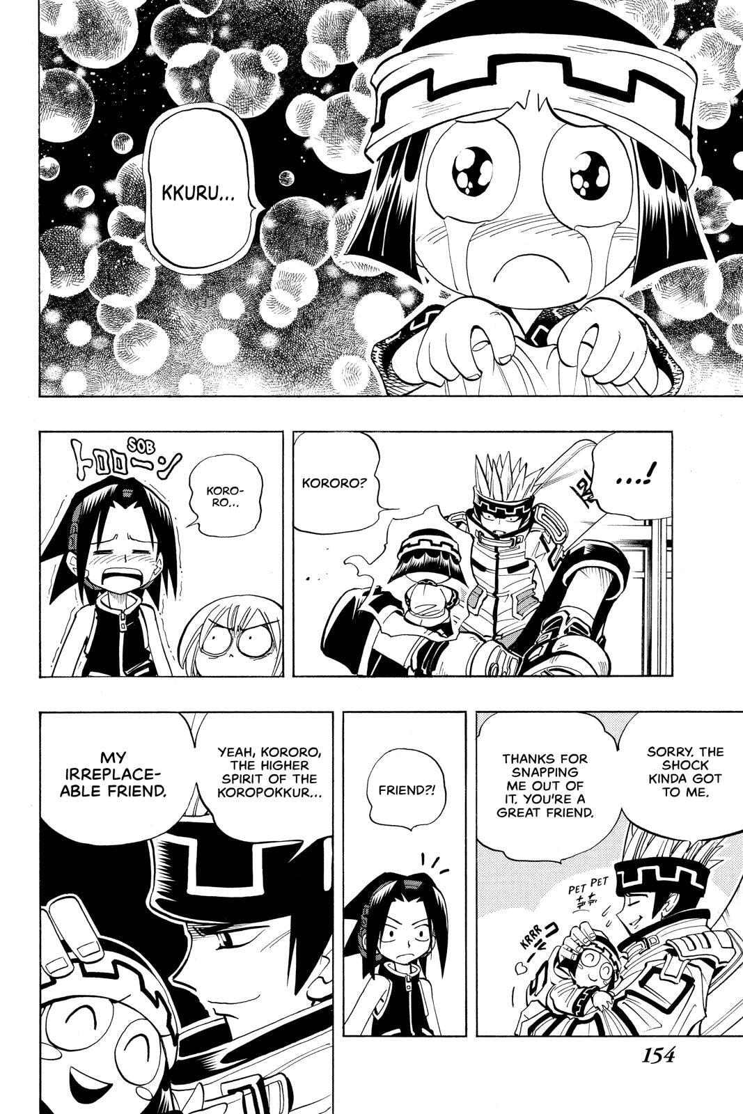 Read Red Fox -Heul ReDam- chapter 34 image 5 on Lezhin