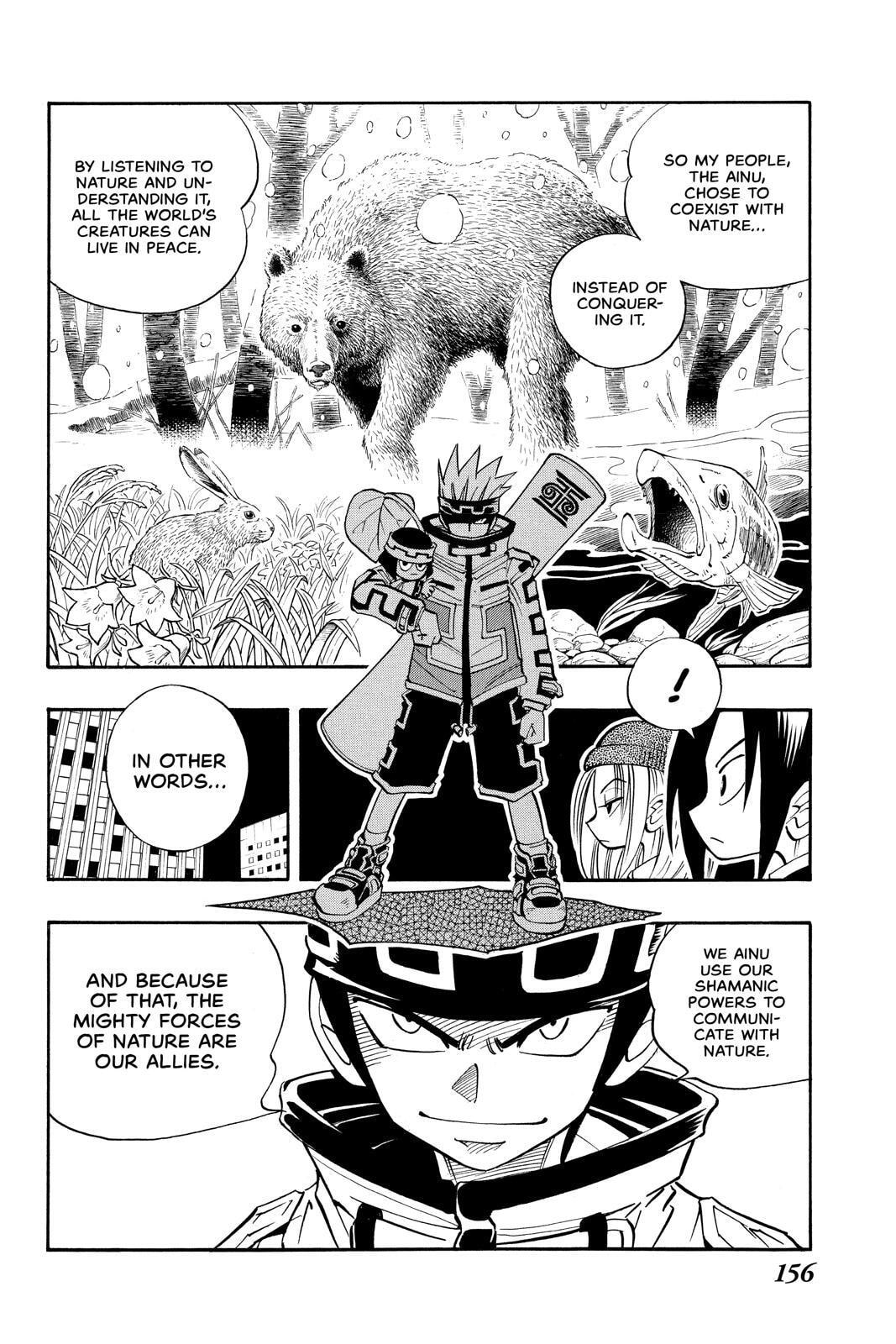Read Red Fox -Heul ReDam- chapter 34 image 7 on Lezhin