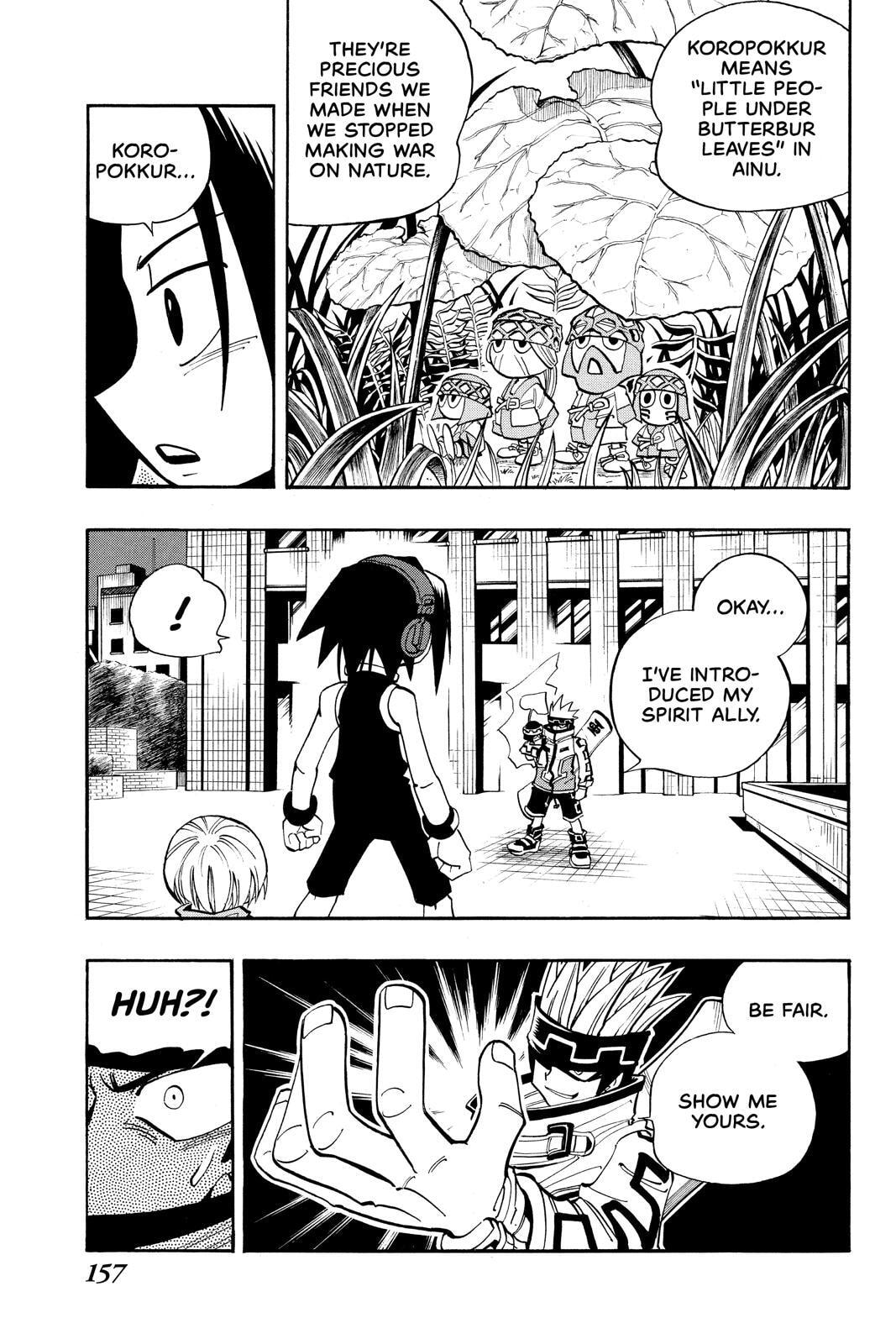 Read Red Fox -Heul ReDam- chapter 34 image 8 on Lezhin
