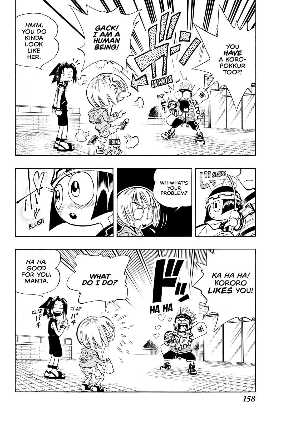 Read Red Fox -Heul ReDam- chapter 34 image 9 on Lezhin
