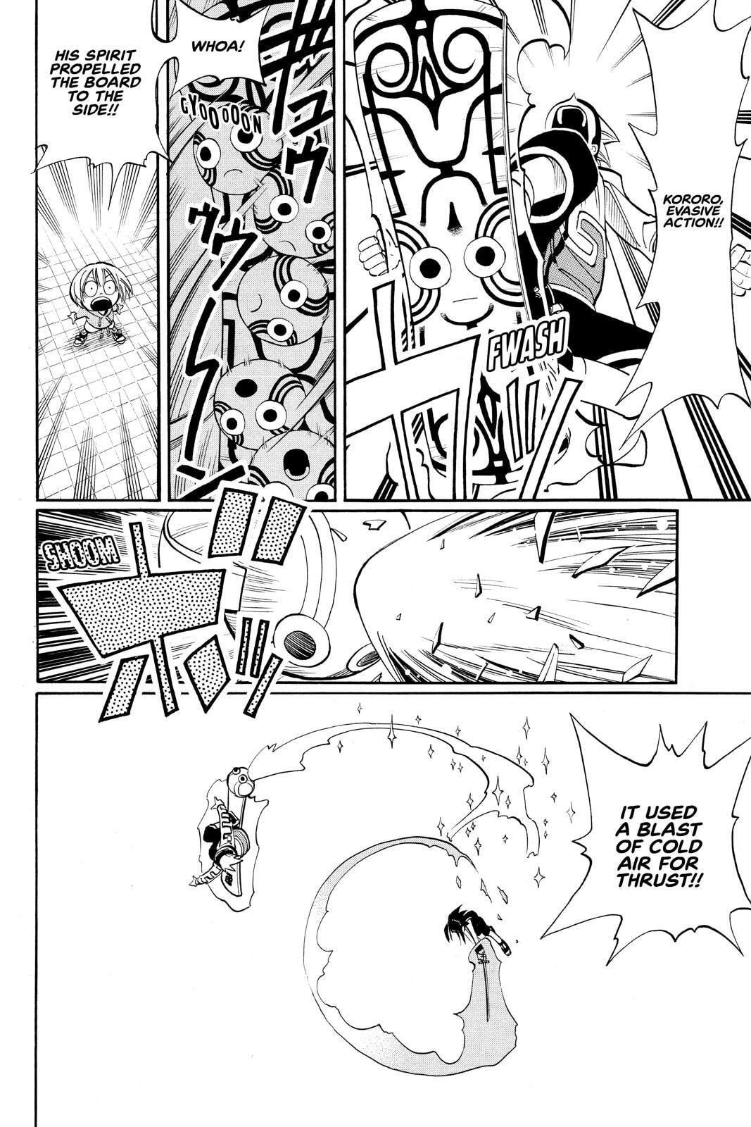 Read Red Fox -Heul ReDam- chapter 36 image 14 on Lezhin