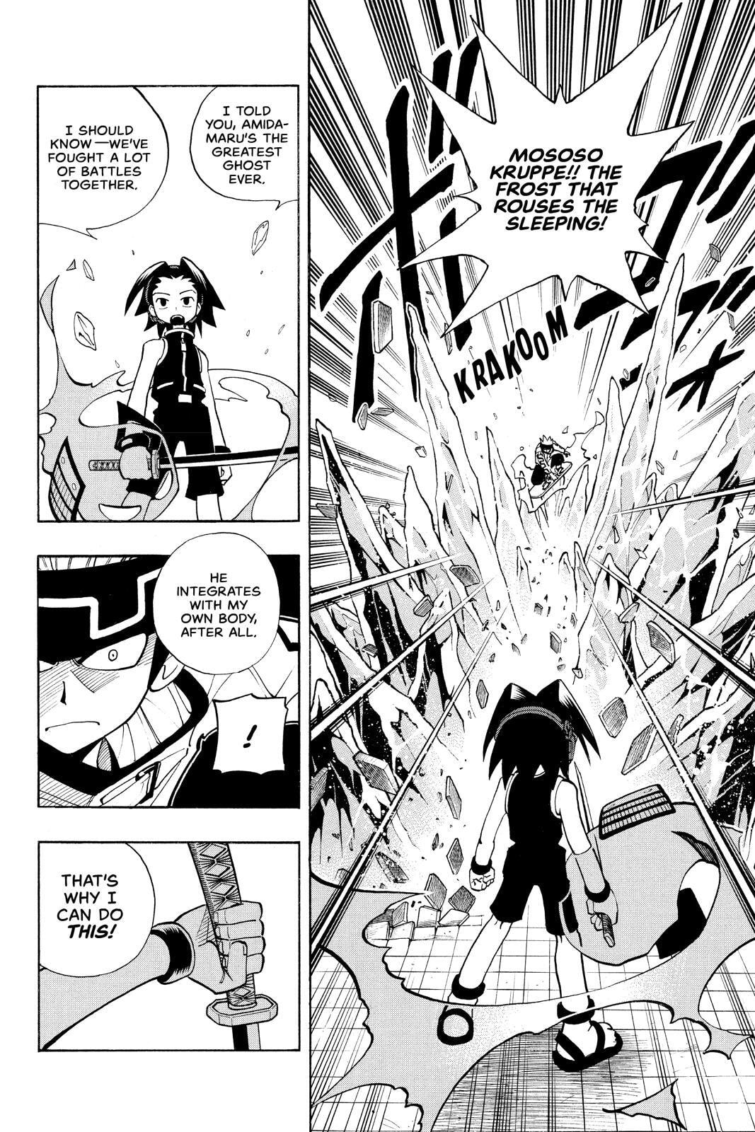 Read Red Fox -Heul ReDam- chapter 36 image 16 on Lezhin
