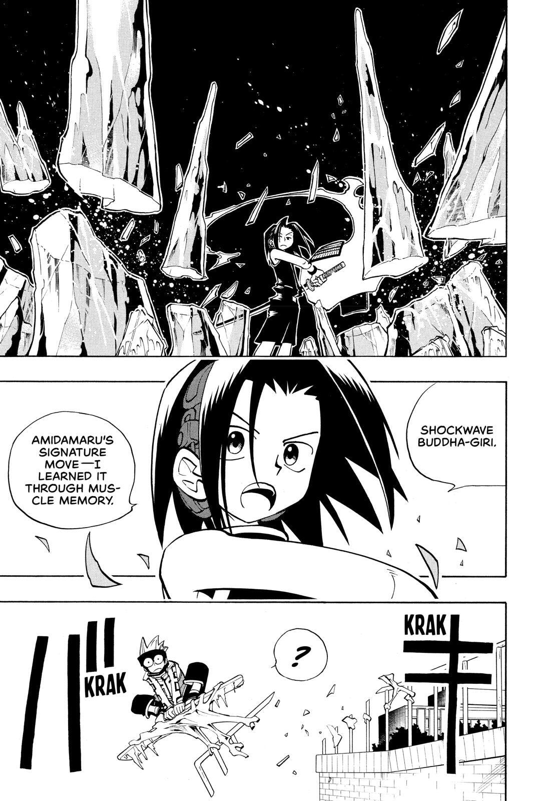 Read Red Fox -Heul ReDam- chapter 36 image 17 on Lezhin