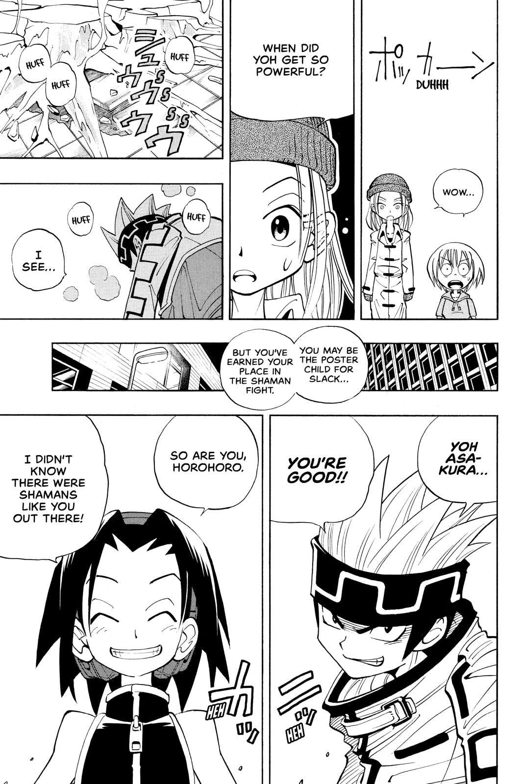 Read Red Fox -Heul ReDam- chapter 36 image 19 on Lezhin