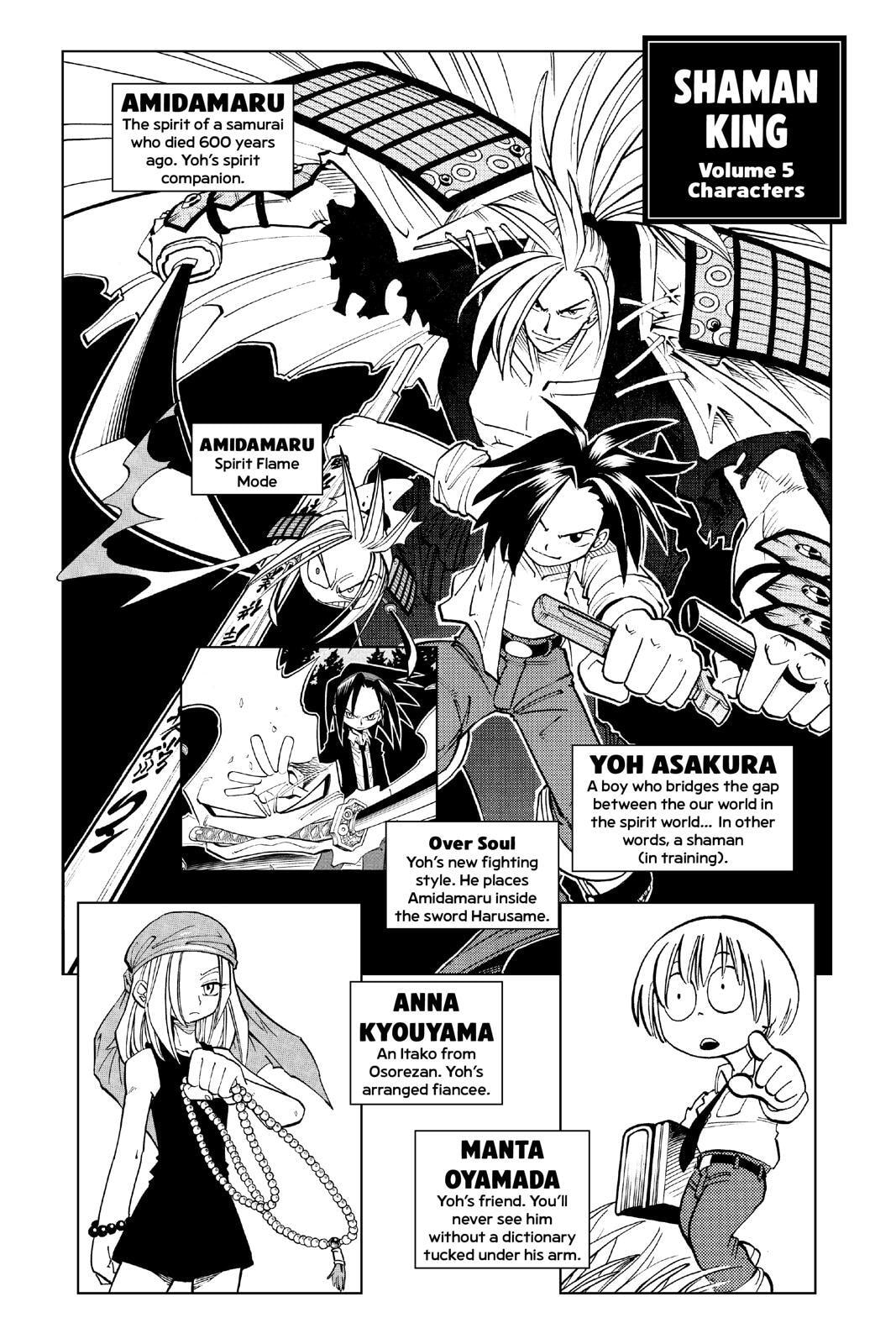 Read Red Fox -Heul ReDam- chapter 36 image 2 on Lezhin