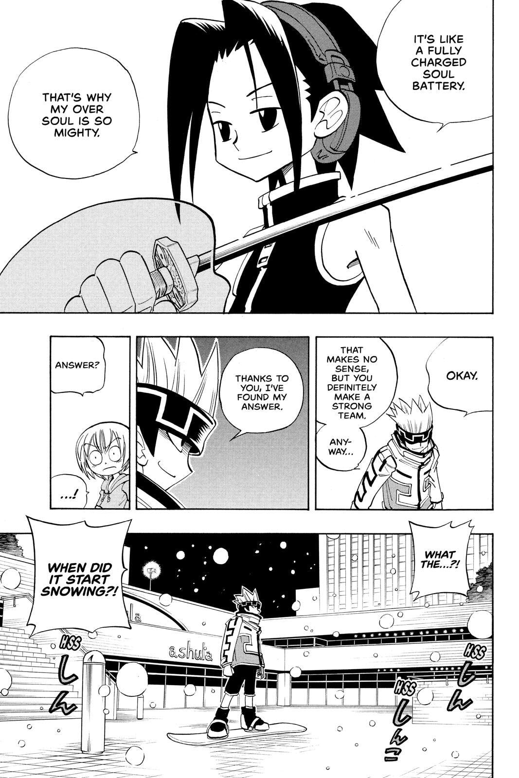 Read Red Fox -Heul ReDam- chapter 36 image 21 on Lezhin