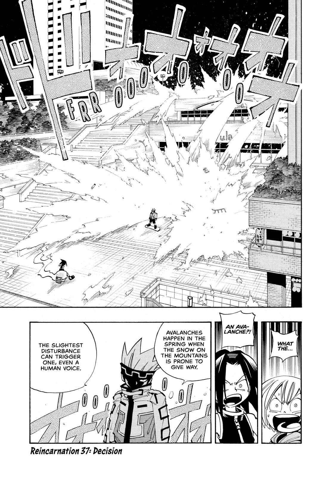 Read Red Fox -Heul ReDam- chapter 37 image 0 on Lezhin