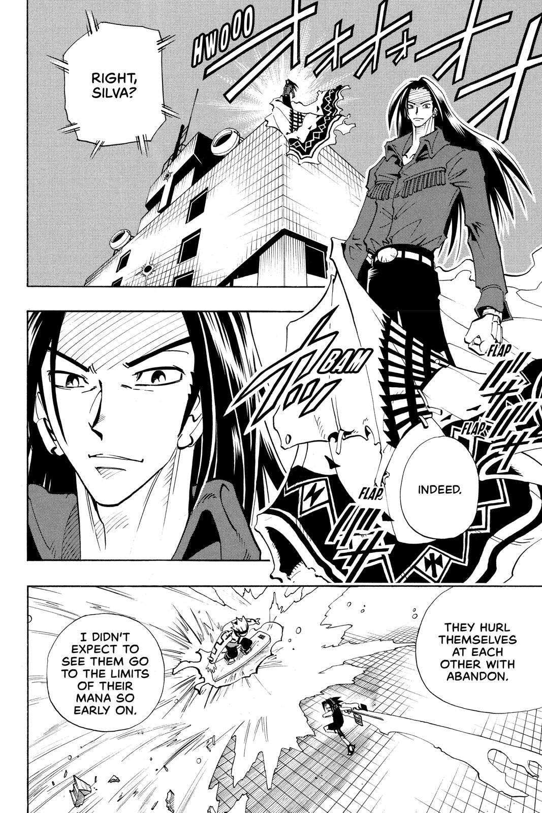 Read Red Fox -Heul ReDam- chapter 37 image 11 on Lezhin