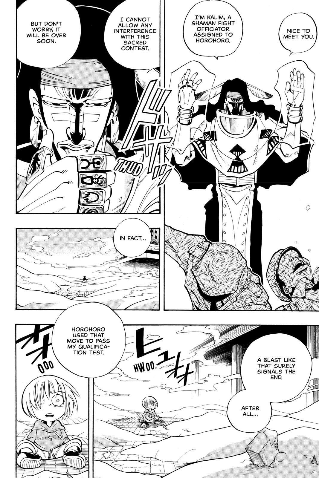 Read Red Fox -Heul ReDam- chapter 37 image 13 on Lezhin