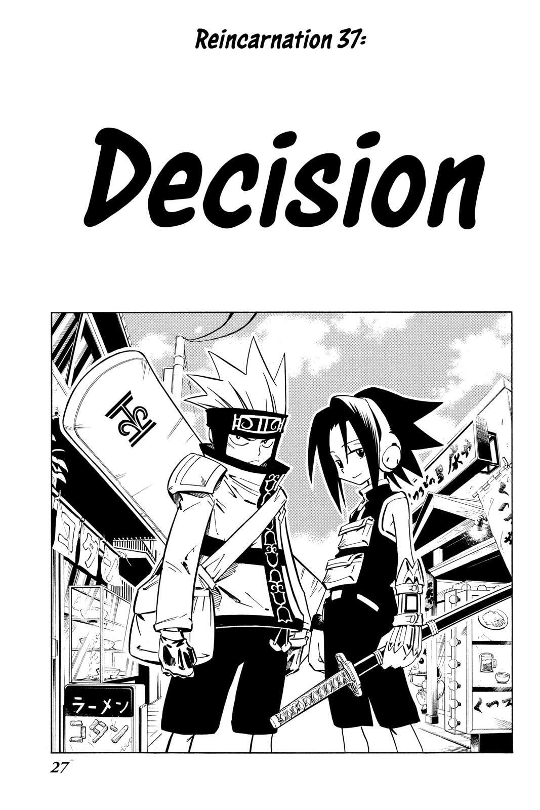 Read Red Fox -Heul ReDam- chapter 37 image 2 on Lezhin