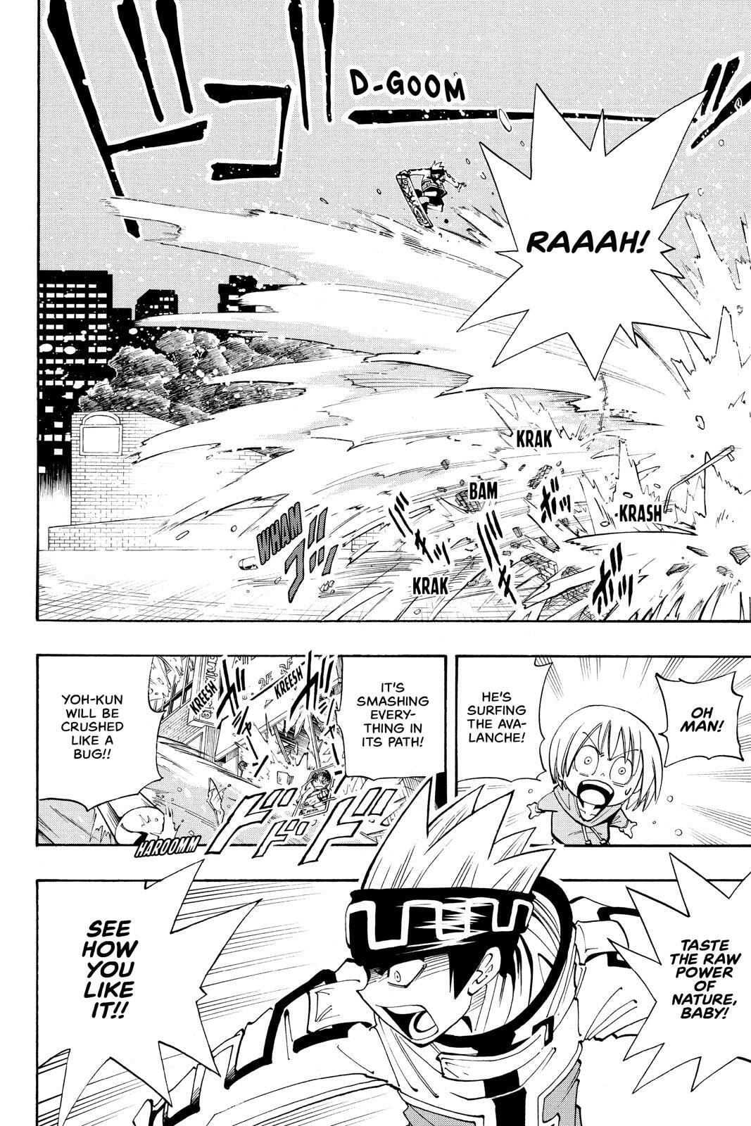 Read Red Fox -Heul ReDam- chapter 37 image 3 on Lezhin