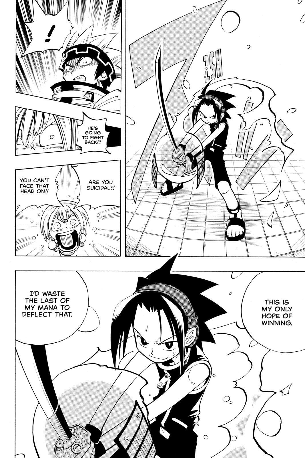 Read Red Fox -Heul ReDam- chapter 37 image 5 on Lezhin
