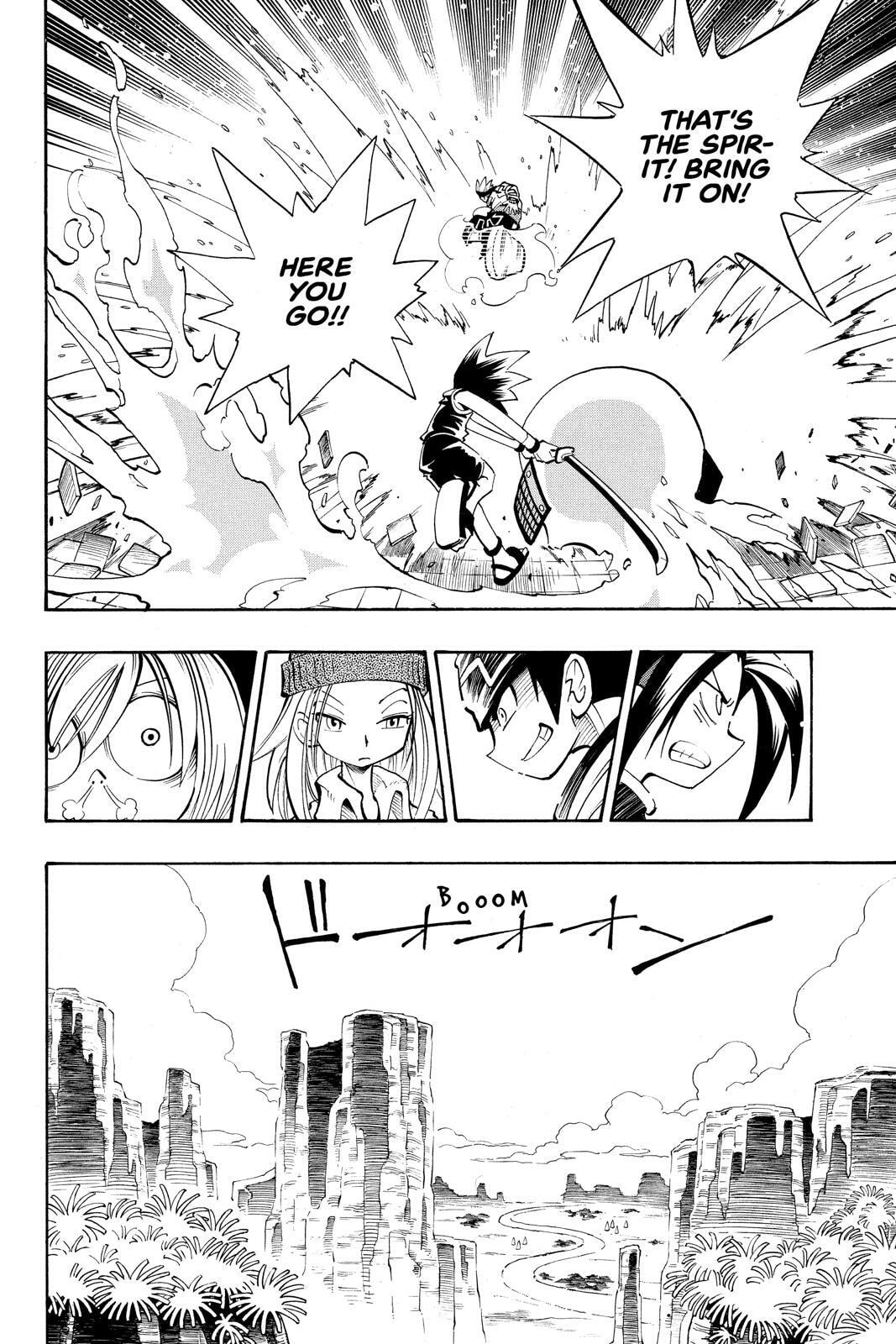 Read Red Fox -Heul ReDam- chapter 37 image 7 on Lezhin