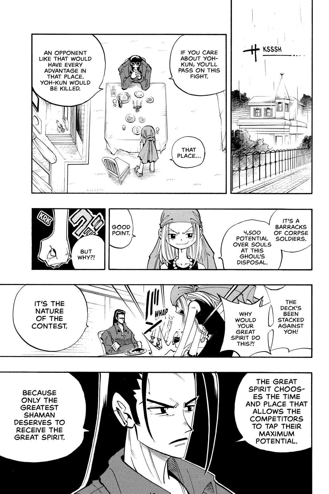 Read Red Fox -Heul ReDam- chapter 39 image 12 on Lezhin