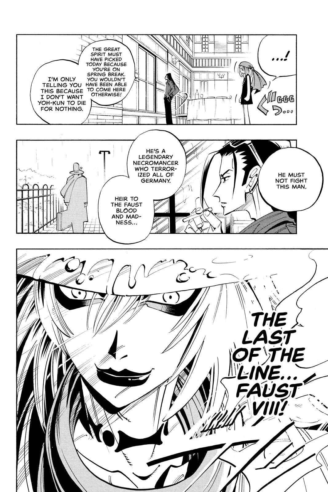Read Red Fox -Heul ReDam- chapter 39 image 13 on Lezhin