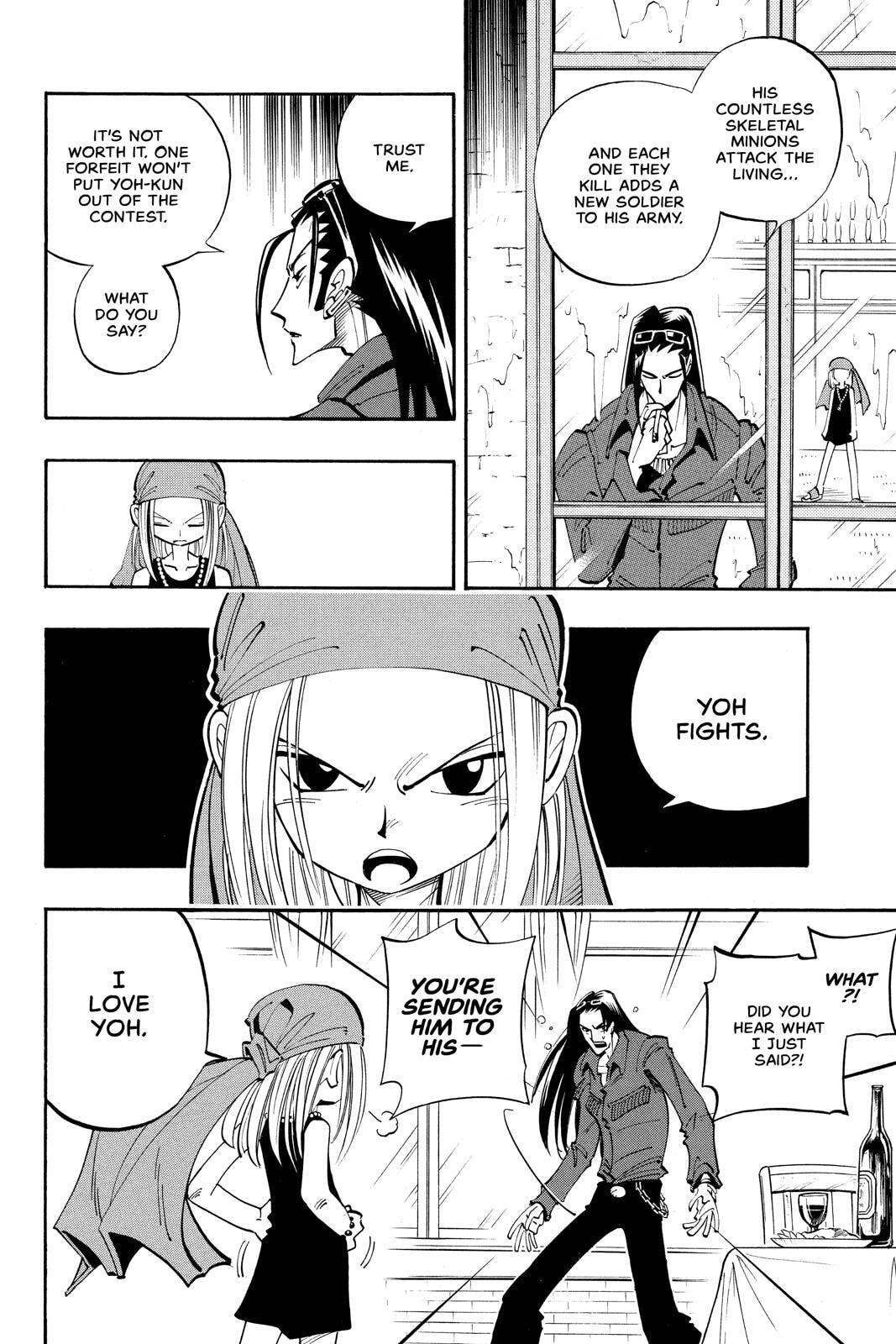 Read Red Fox -Heul ReDam- chapter 39 image 15 on Lezhin
