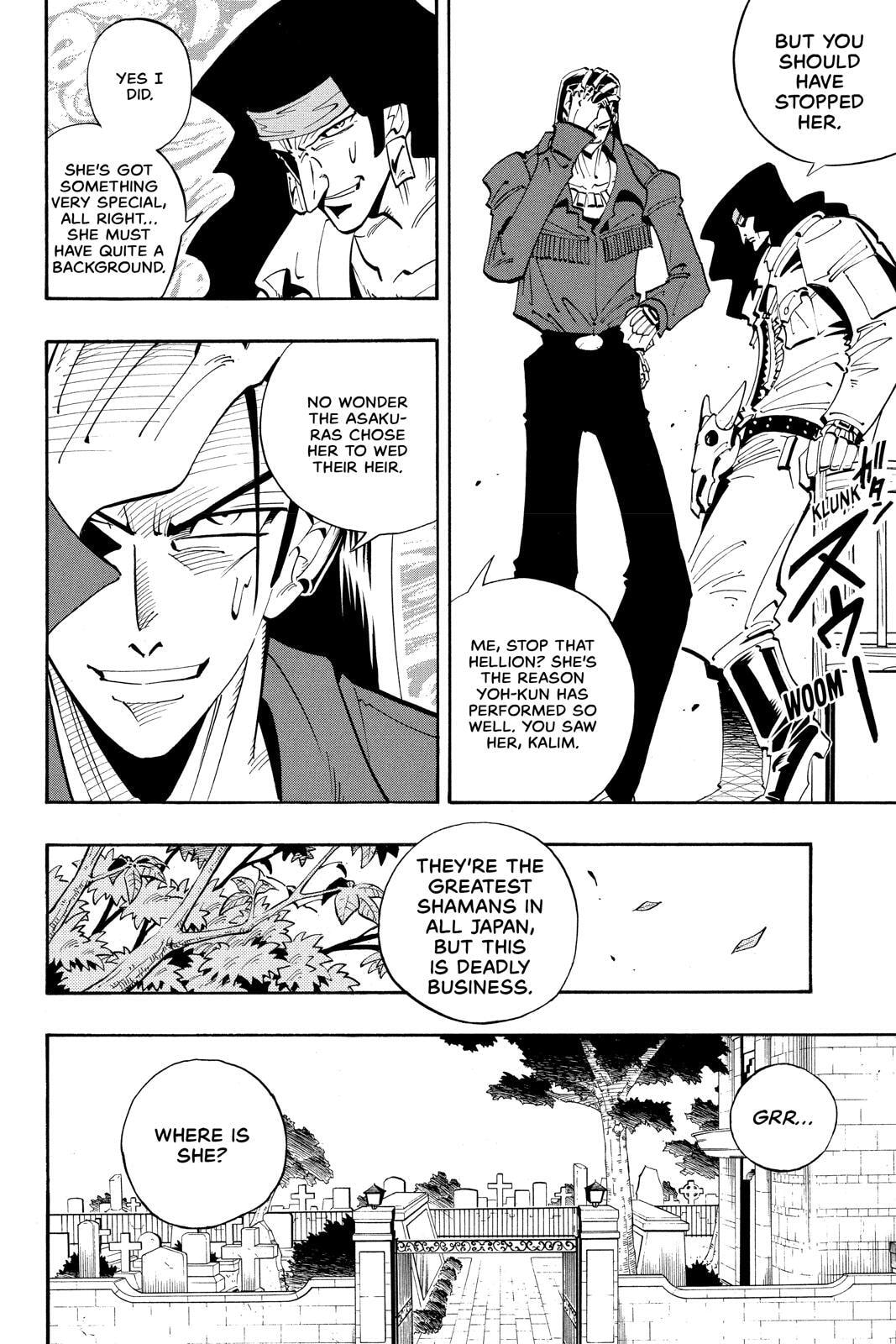 Read Red Fox -Heul ReDam- chapter 39 image 17 on Lezhin