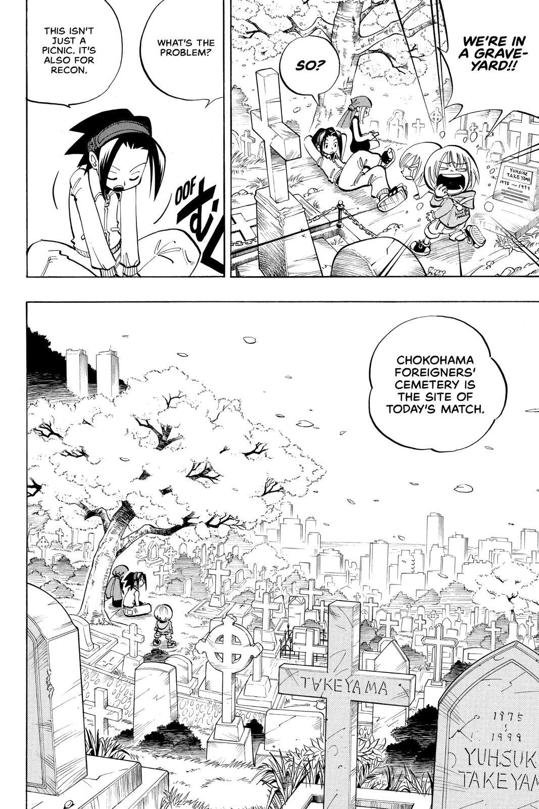 Read Red Fox -Heul ReDam- chapter 39 image 3 on Lezhin