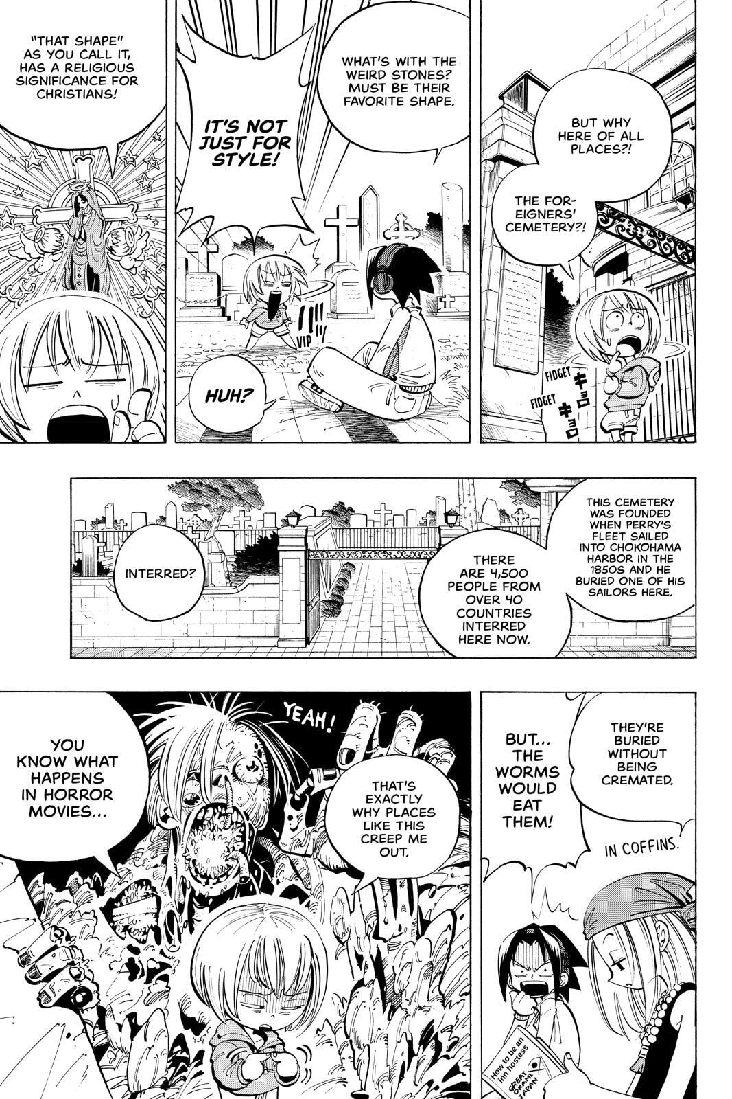 Read Red Fox -Heul ReDam- chapter 39 image 4 on Lezhin