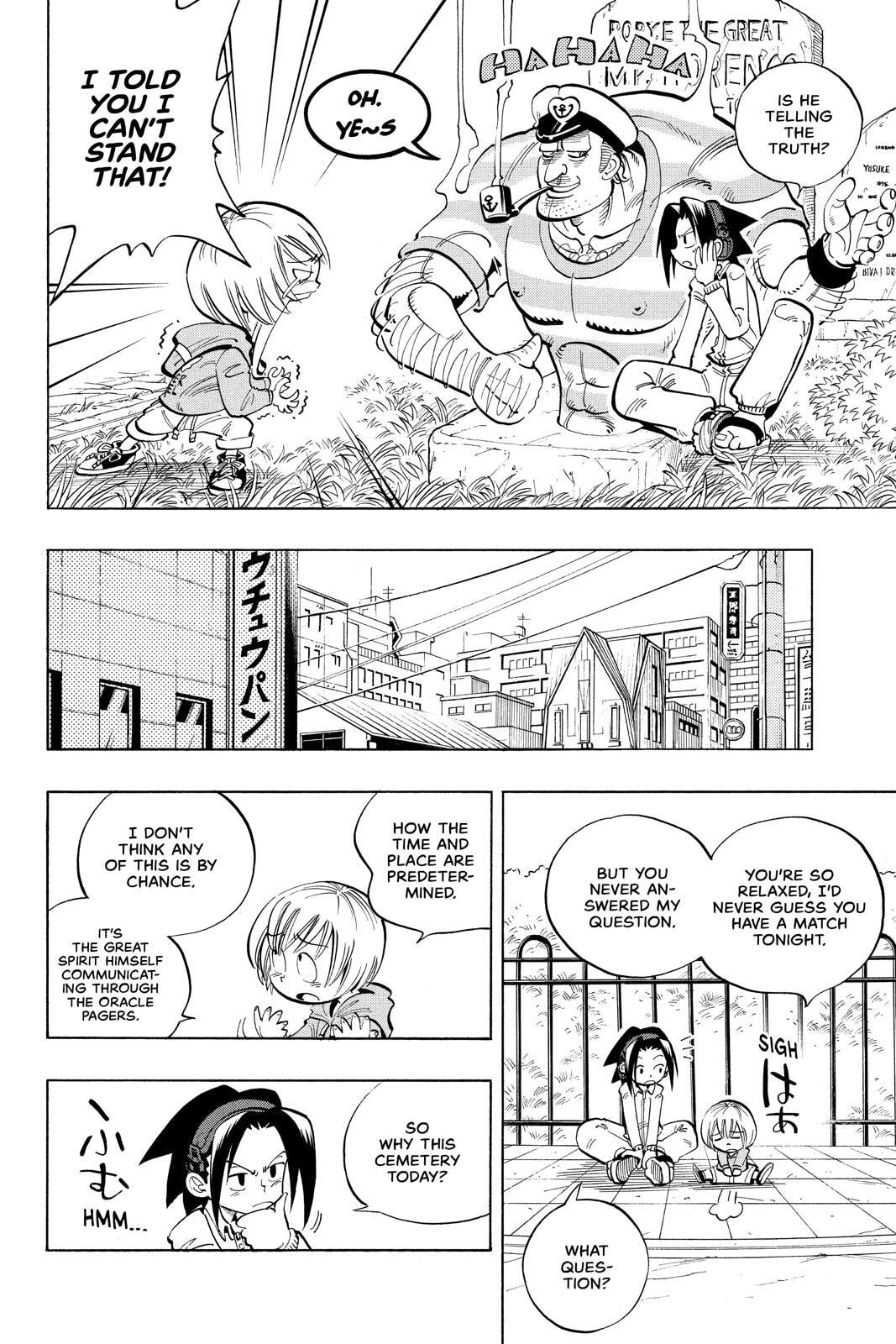 Read Red Fox -Heul ReDam- chapter 39 image 5 on Lezhin