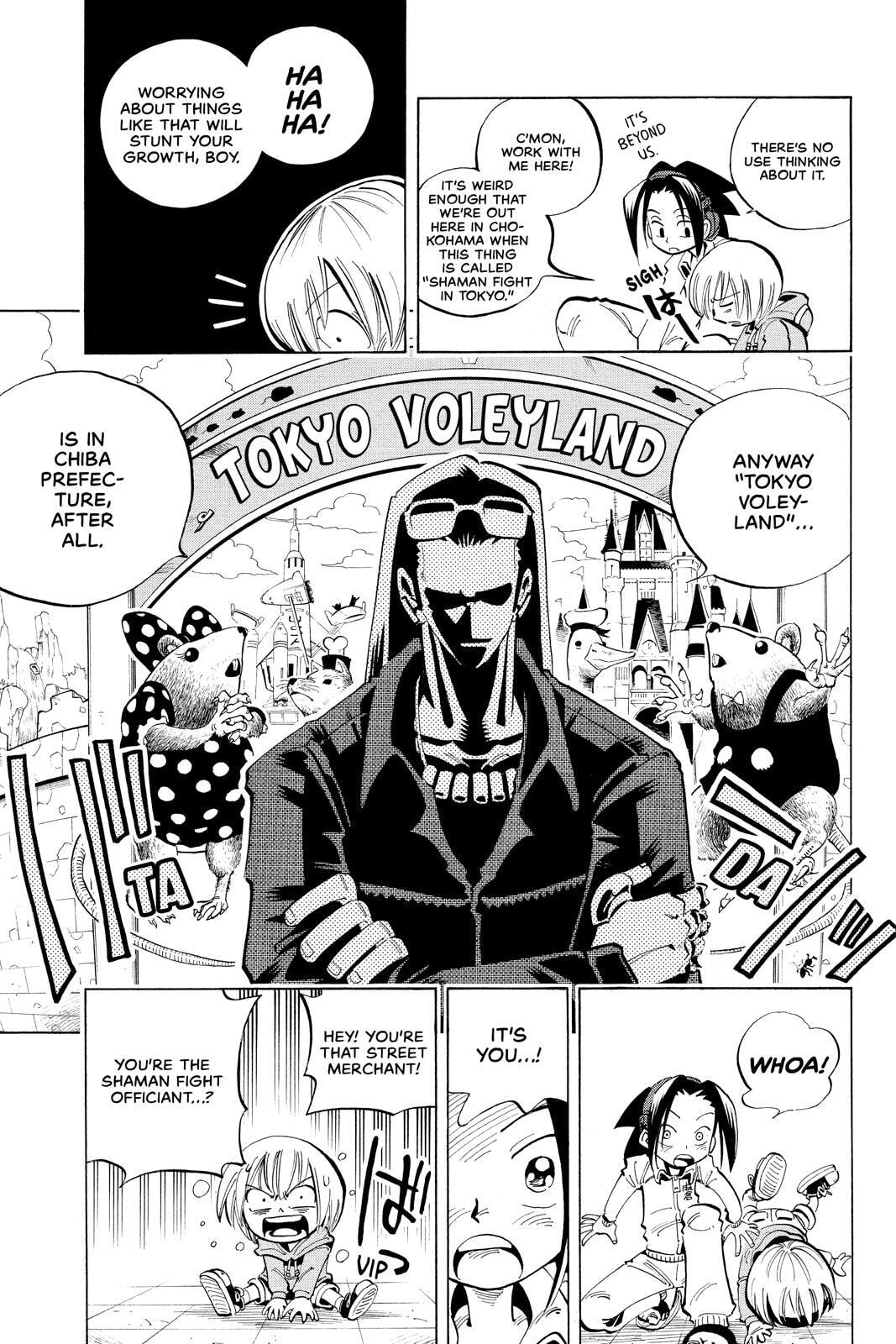 Read Red Fox -Heul ReDam- chapter 39 image 6 on Lezhin