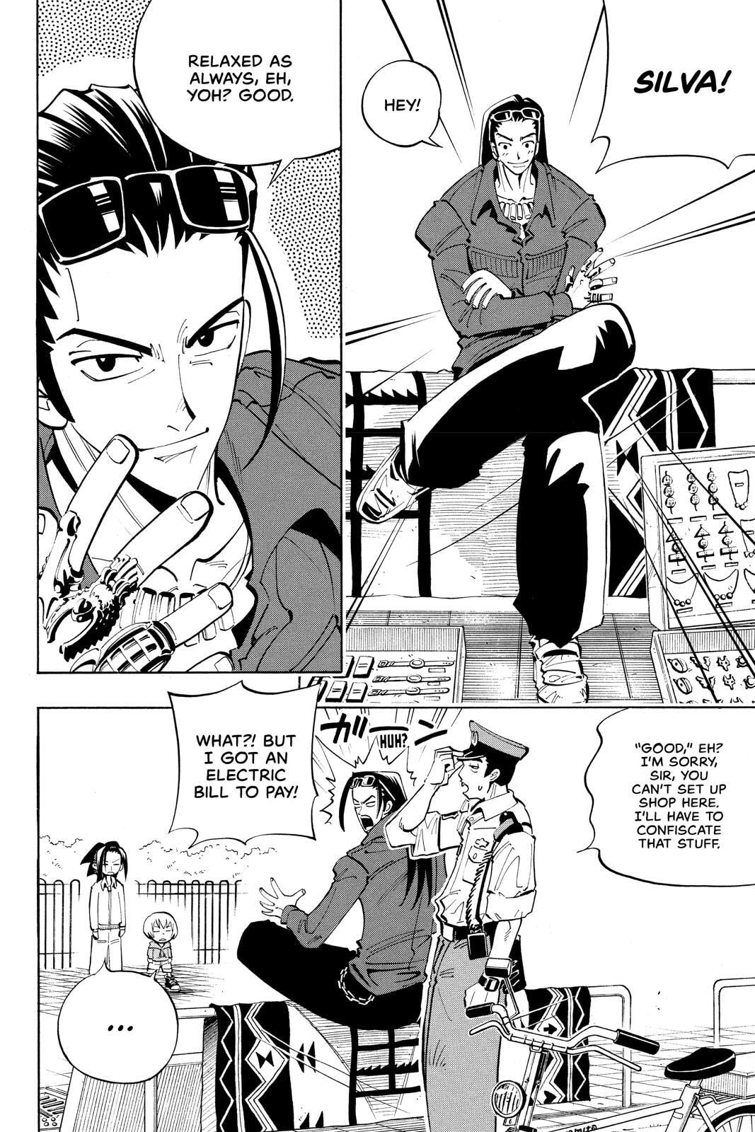 Read Red Fox -Heul ReDam- chapter 39 image 7 on Lezhin