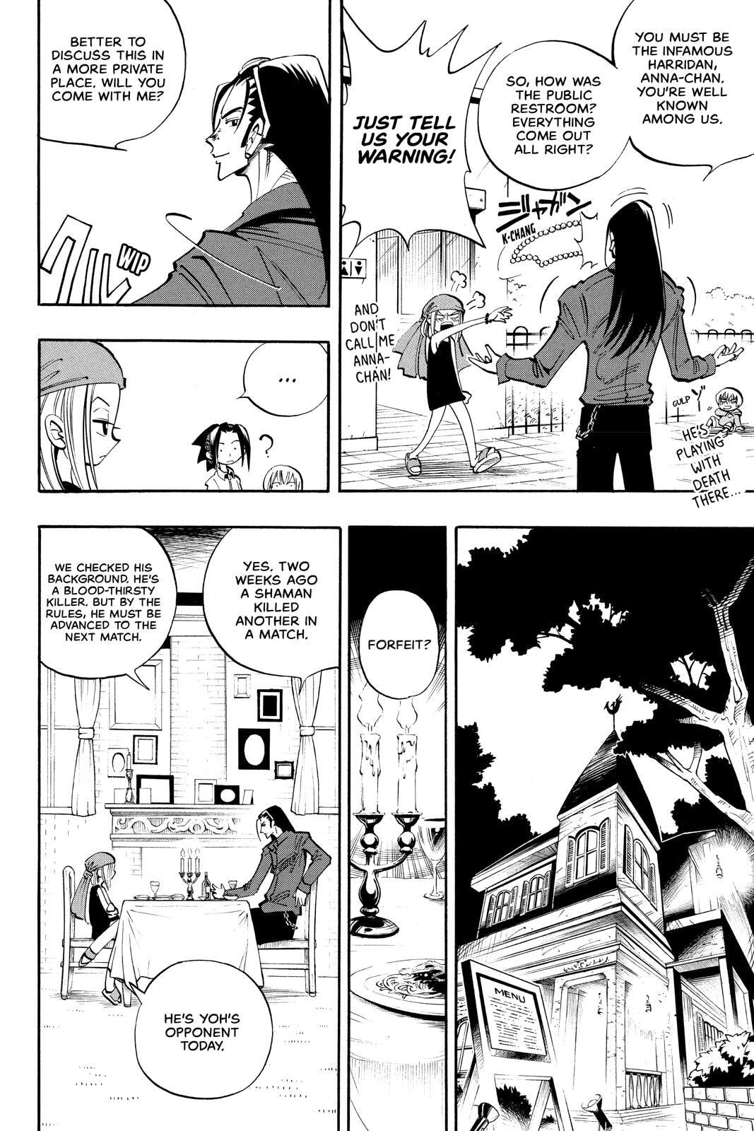 Read Red Fox -Heul ReDam- chapter 39 image 9 on Lezhin