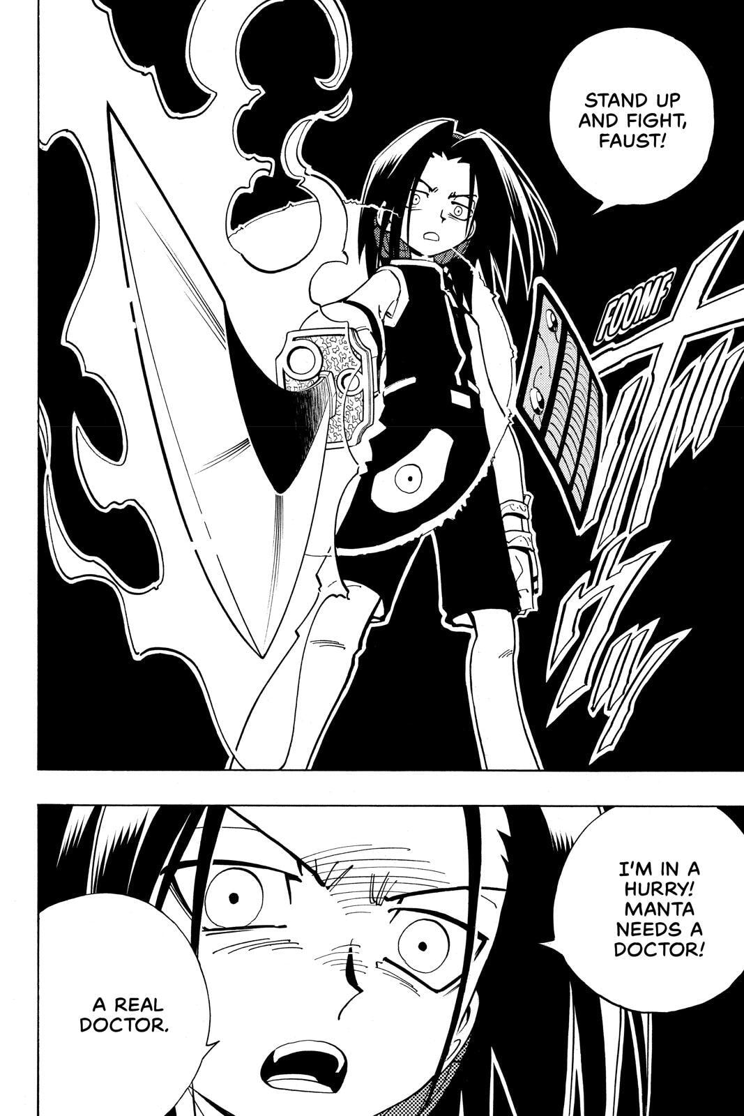 Read Red Fox -Heul ReDam- chapter 42 image 1 on Lezhin