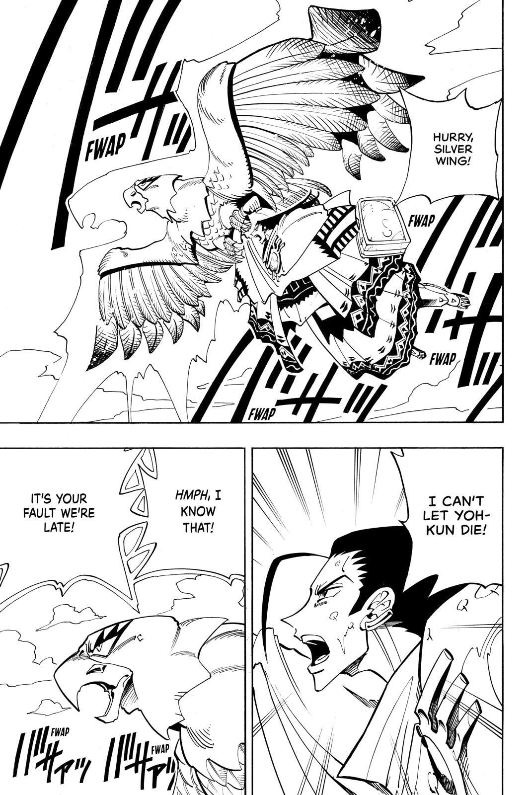 Read Red Fox -Heul ReDam- chapter 42 image 10 on Lezhin