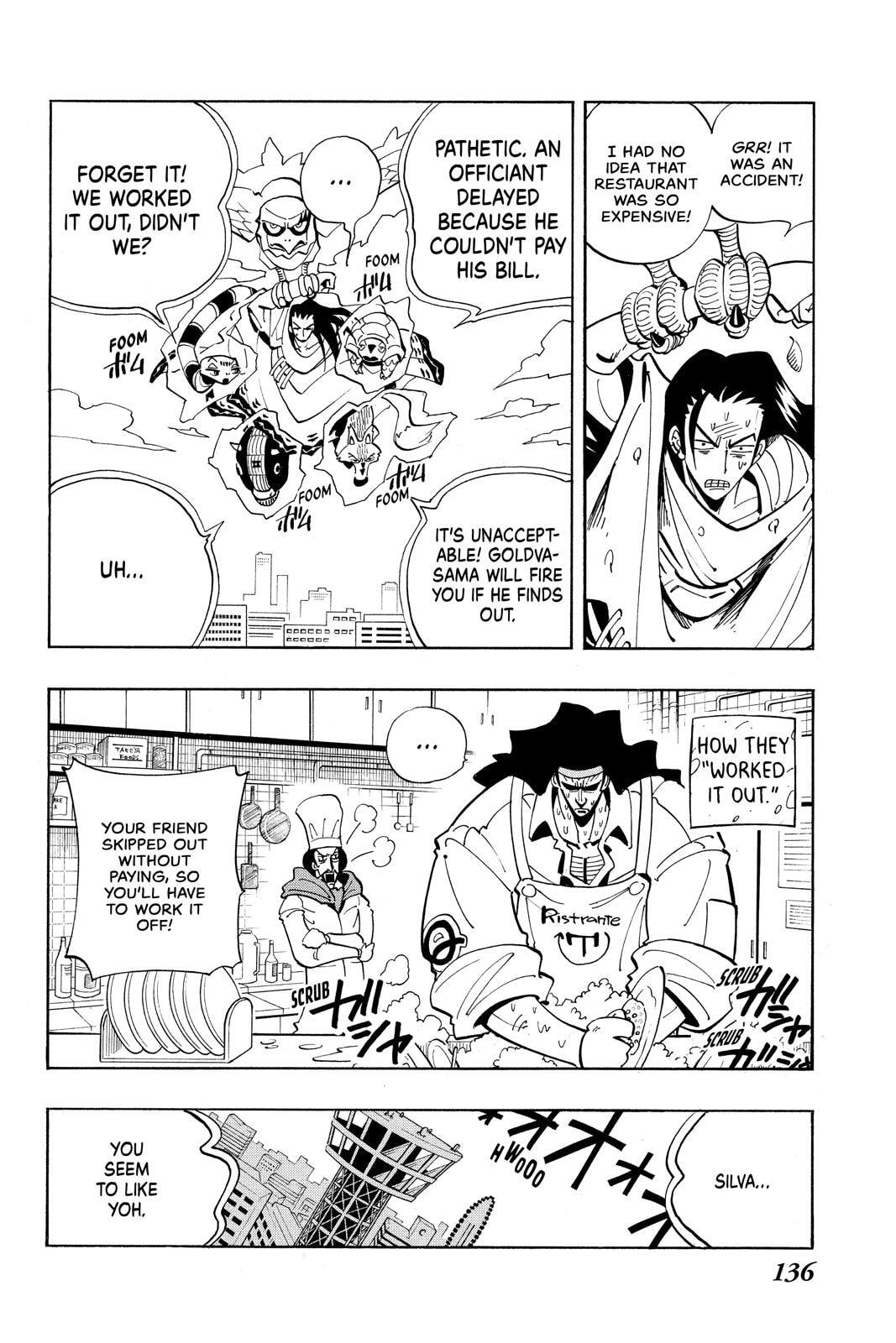 Read Red Fox -Heul ReDam- chapter 42 image 11 on Lezhin