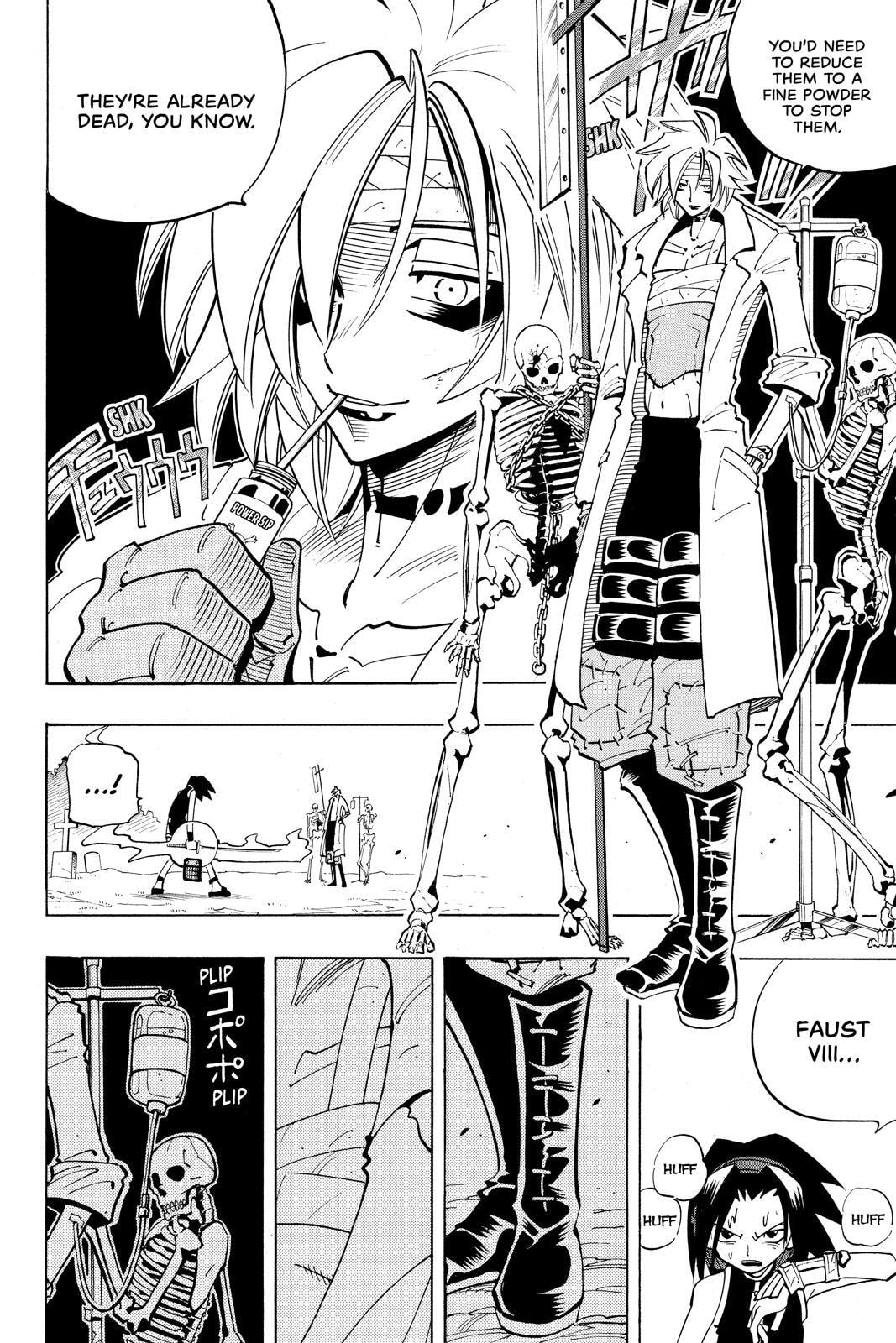 Read Red Fox -Heul ReDam- chapter 42 image 15 on Lezhin