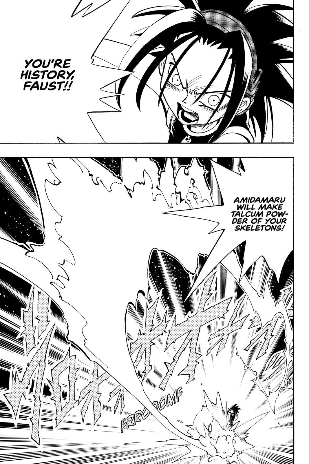 Read Red Fox -Heul ReDam- chapter 42 image 18 on Lezhin