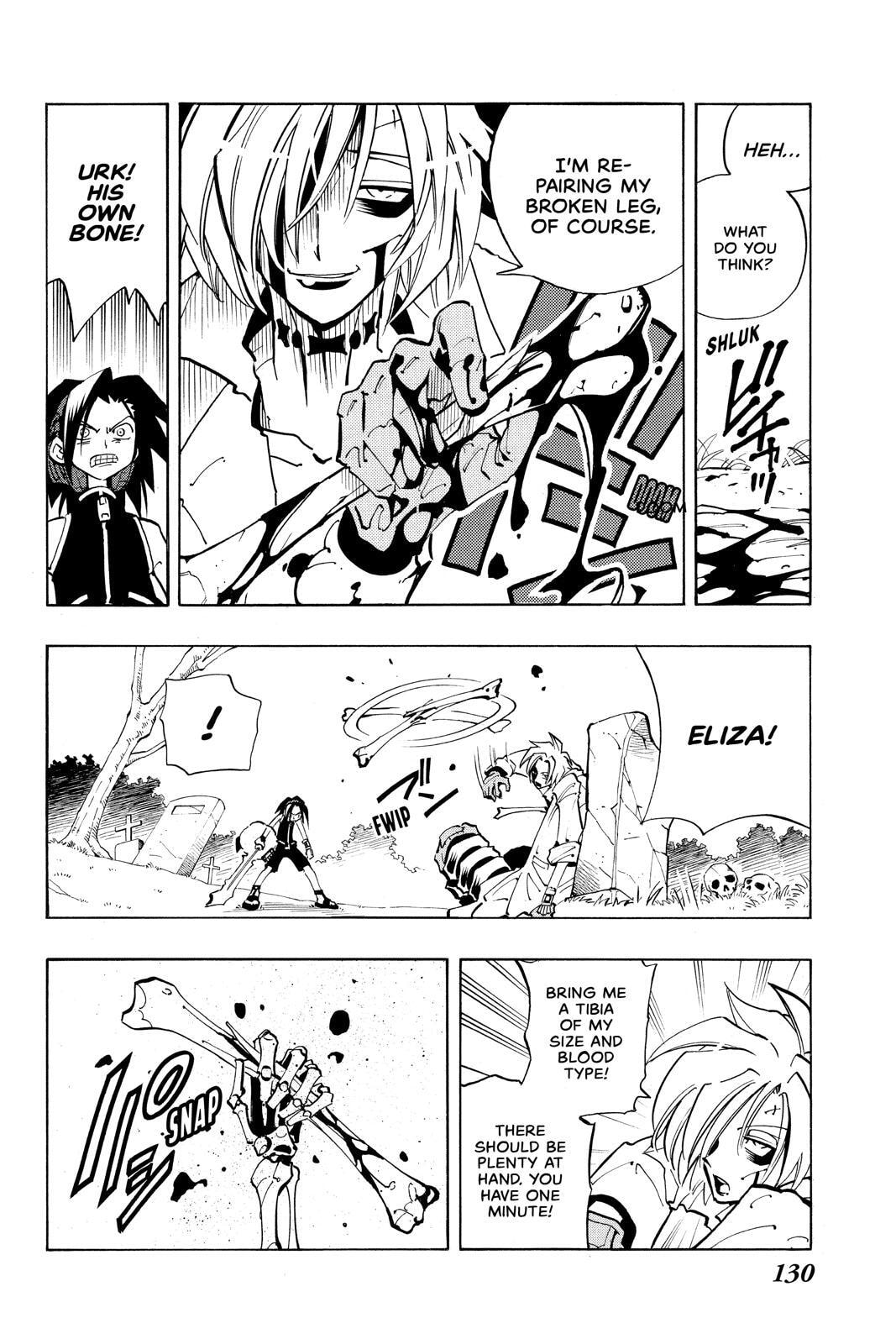 Read Red Fox -Heul ReDam- chapter 42 image 5 on Lezhin