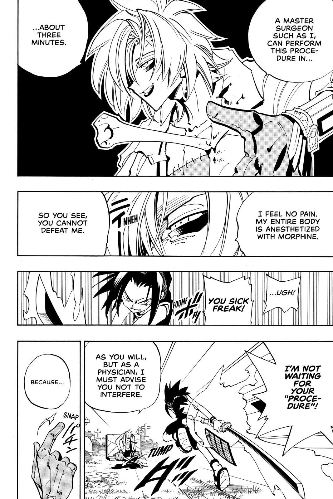 Read Red Fox -Heul ReDam- chapter 42 image 7 on Lezhin