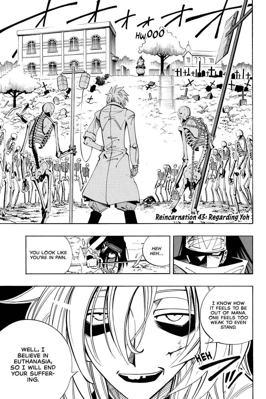 Read Red Fox -Heul ReDam- chapter 43 image 0 on Lezhin