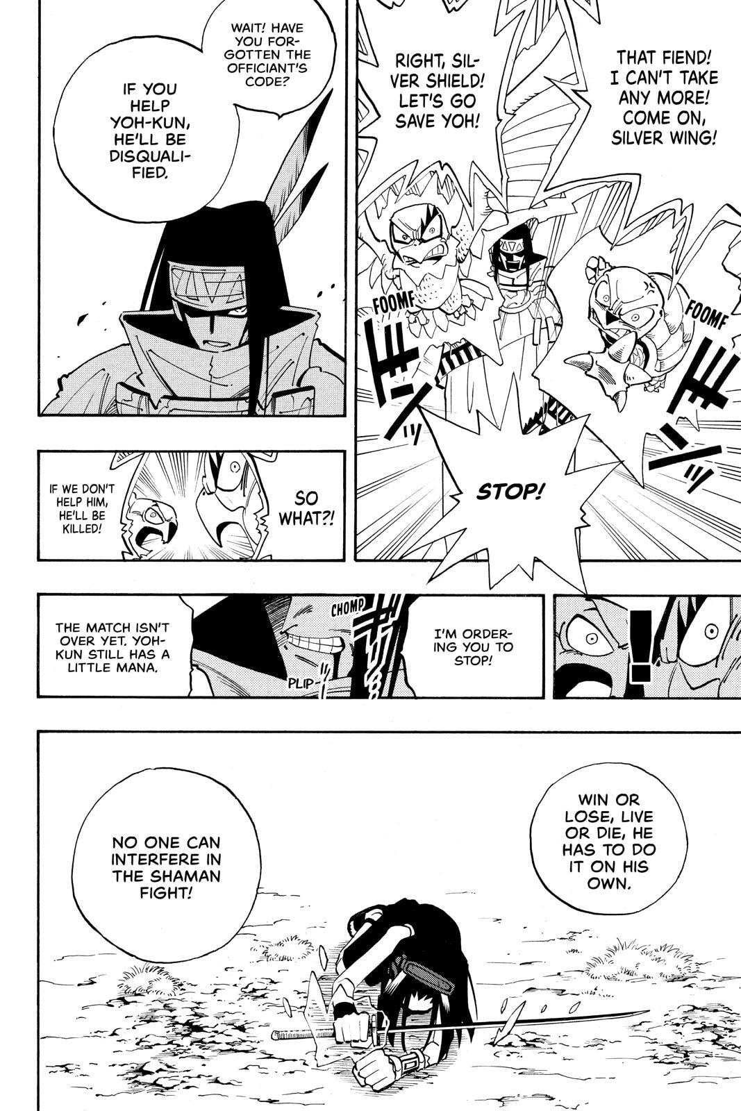 Read Red Fox -Heul ReDam- chapter 43 image 1 on Lezhin