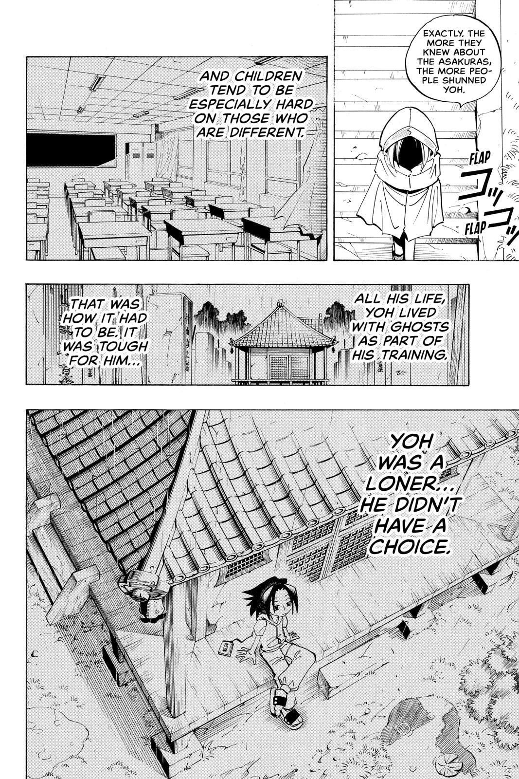 Read Red Fox -Heul ReDam- chapter 43 image 11 on Lezhin