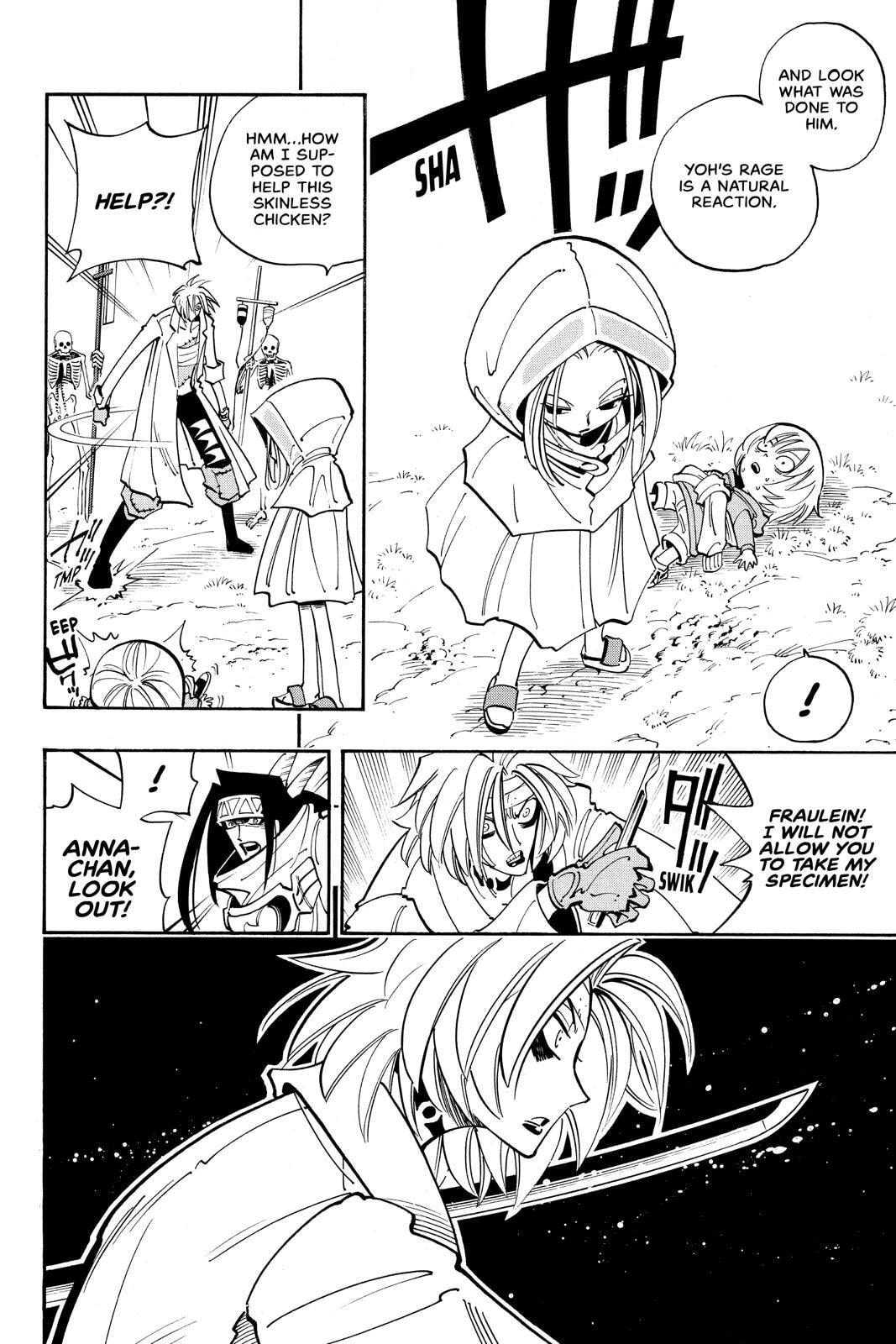 Read Red Fox -Heul ReDam- chapter 43 image 13 on Lezhin