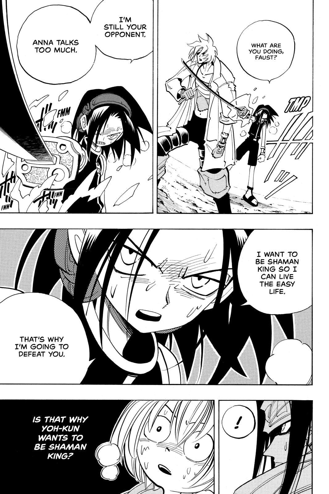 Read Red Fox -Heul ReDam- chapter 43 image 14 on Lezhin