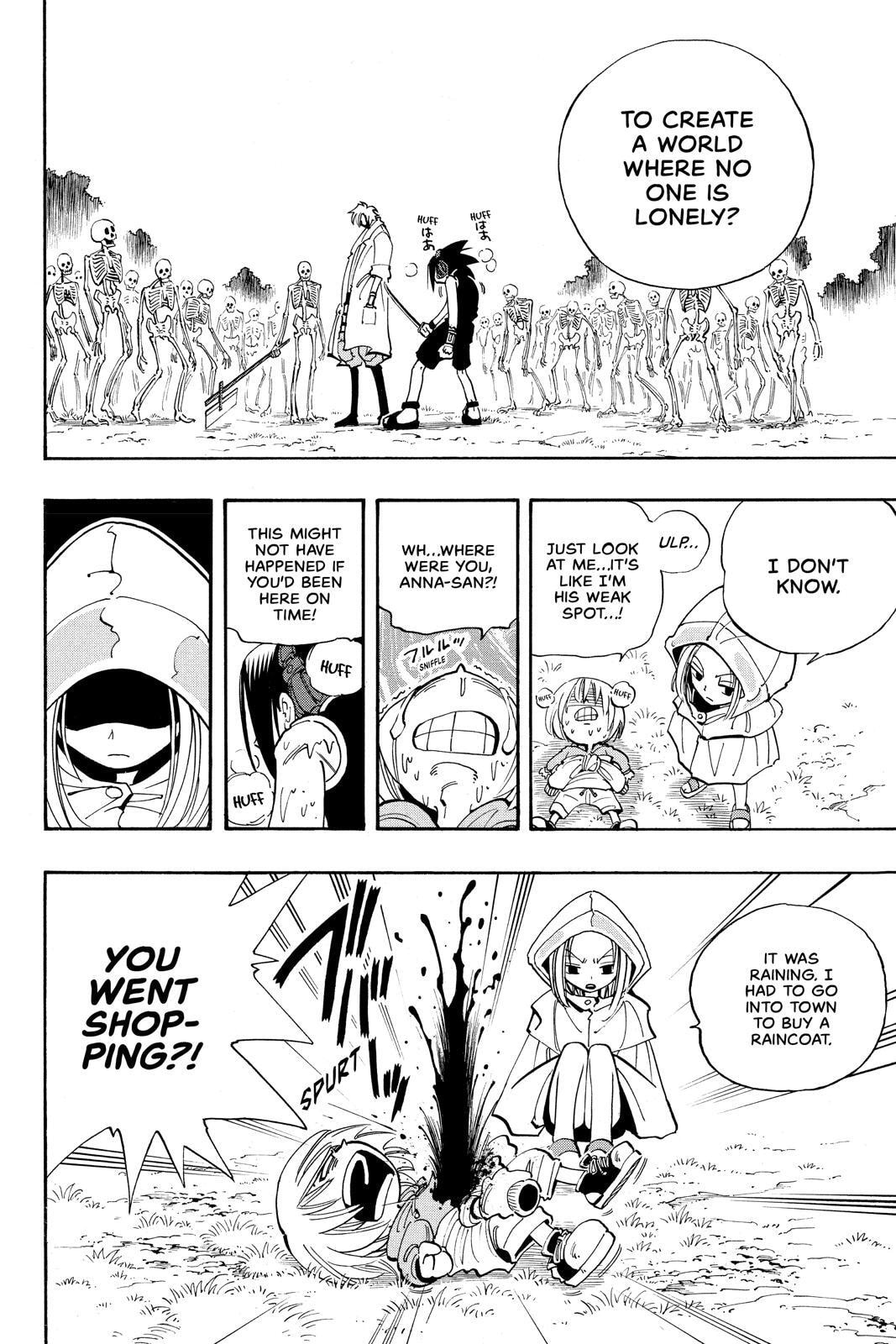 Read Red Fox -Heul ReDam- chapter 43 image 15 on Lezhin