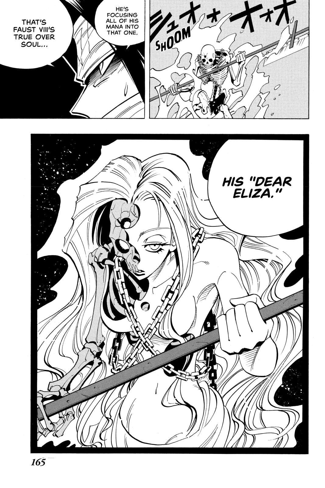 Read Red Fox -Heul ReDam- chapter 43 image 18 on Lezhin