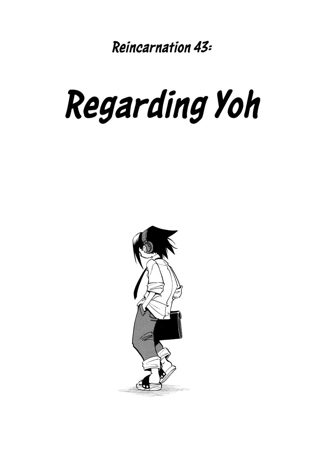 Read Red Fox -Heul ReDam- chapter 43 image 2 on Lezhin