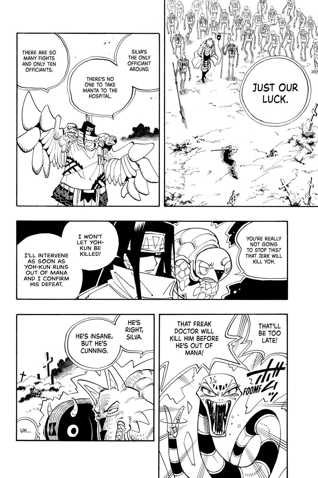 Read Red Fox -Heul ReDam- chapter 43 image 3 on Lezhin