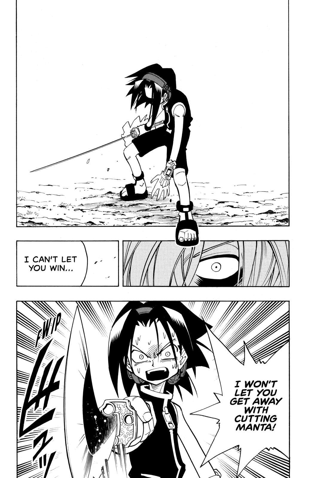 Read Red Fox -Heul ReDam- chapter 43 image 5 on Lezhin
