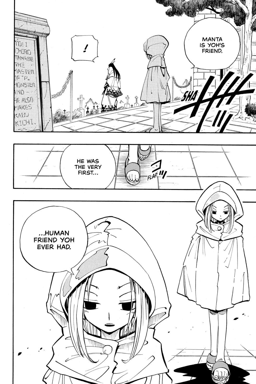 Read Red Fox -Heul ReDam- chapter 43 image 7 on Lezhin