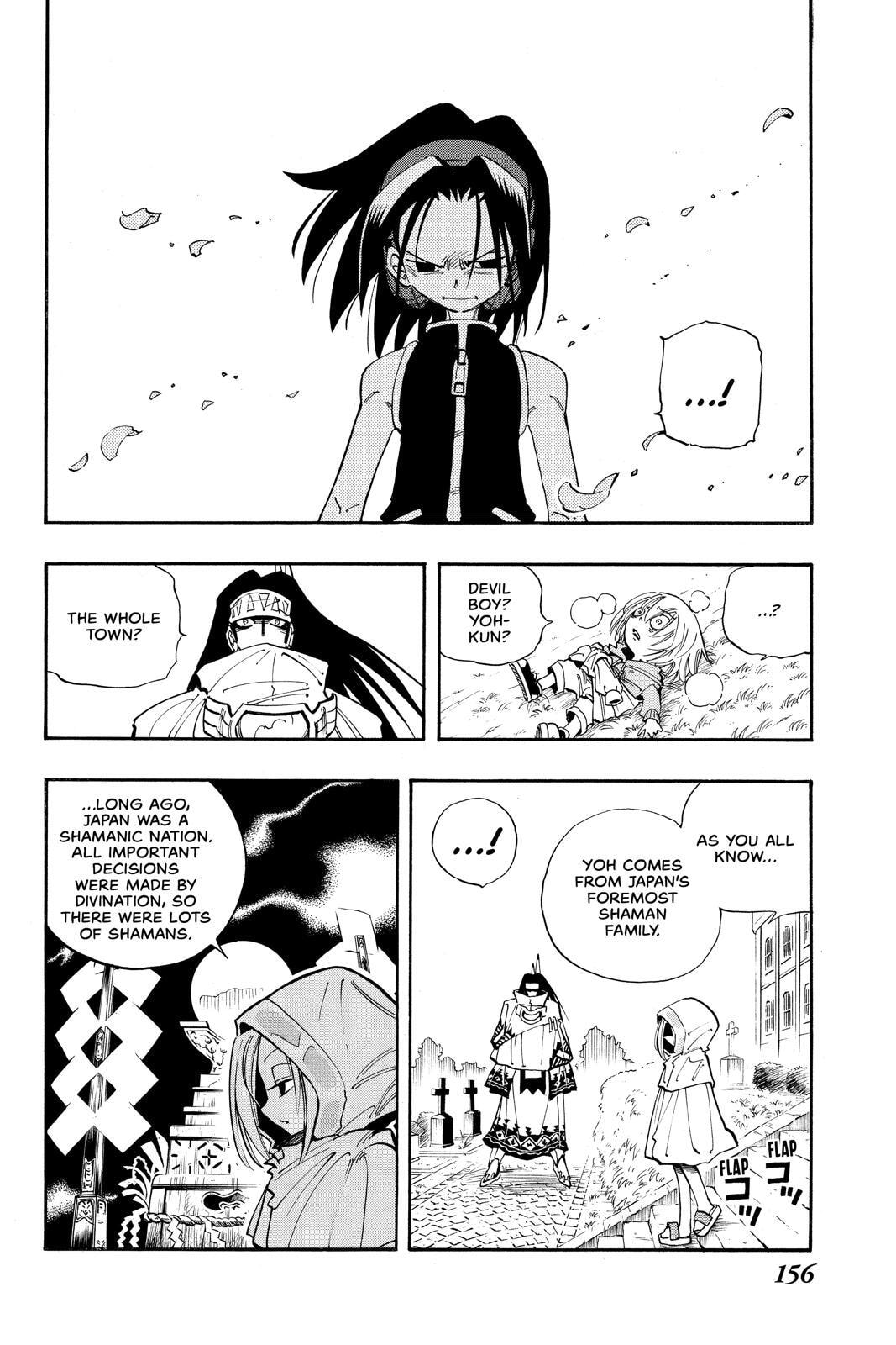 Read Red Fox -Heul ReDam- chapter 43 image 9 on Lezhin