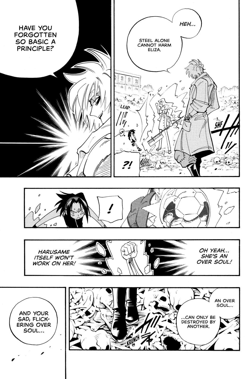 Read Red Fox -Heul ReDam- chapter 44 image 10 on Lezhin