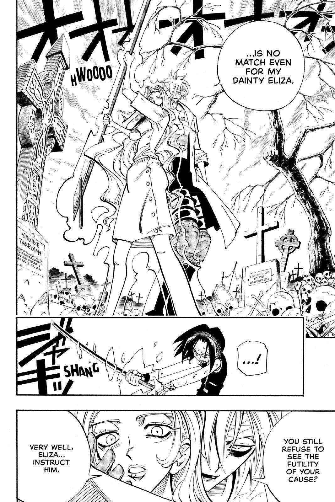 Read Red Fox -Heul ReDam- chapter 44 image 11 on Lezhin