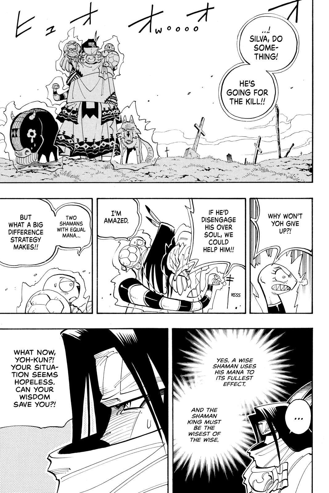 Read Red Fox -Heul ReDam- chapter 44 image 14 on Lezhin